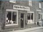 Post Office & Grocers, 35 High Street, about 1985